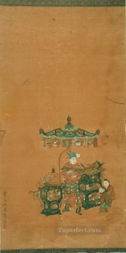  Place Arte - Desplácese que ilustra el sutra del corazón 1543 tinta china antigua